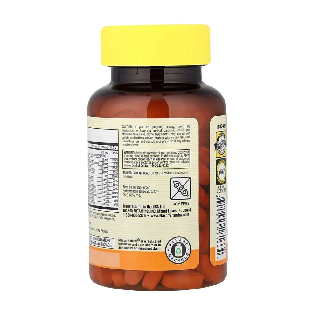 Вітамінно-мінеральний комплекс Mason Natural Мультивітаміни та мультимінерали, Vitatrum Complete, 150 каплет (MAV-18166) - фото 3