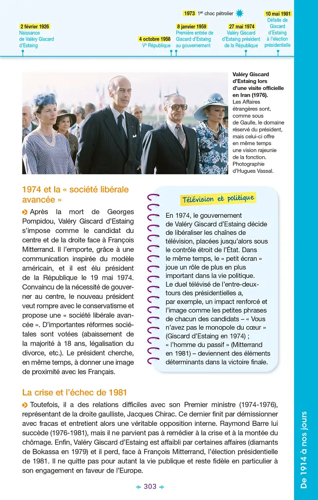 BLED Histoire de France - фото 3