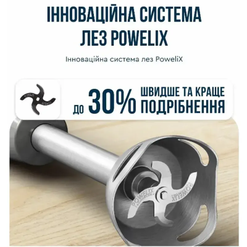 Блендер Tefal HB673B30 - фото 5