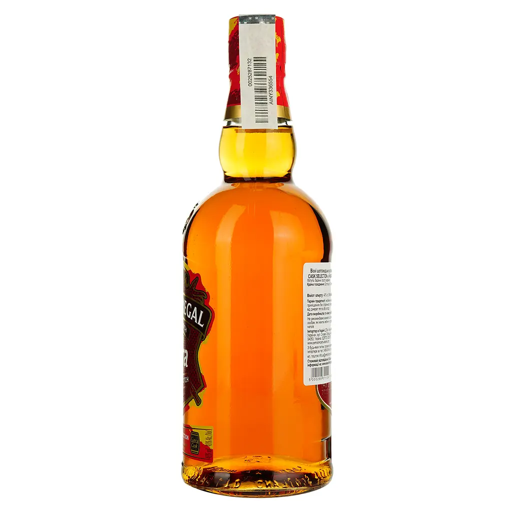 Виски Chivas Regal Extra Sherry Cask 0.7л 40% - фото 4