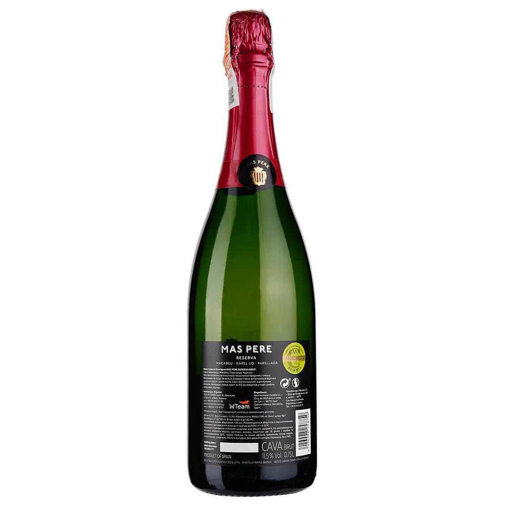 Ігристе вино Pere Ventura Mas Pere Reserva Brut, біле, брют, 11,5%, 0,75 л - фото 2