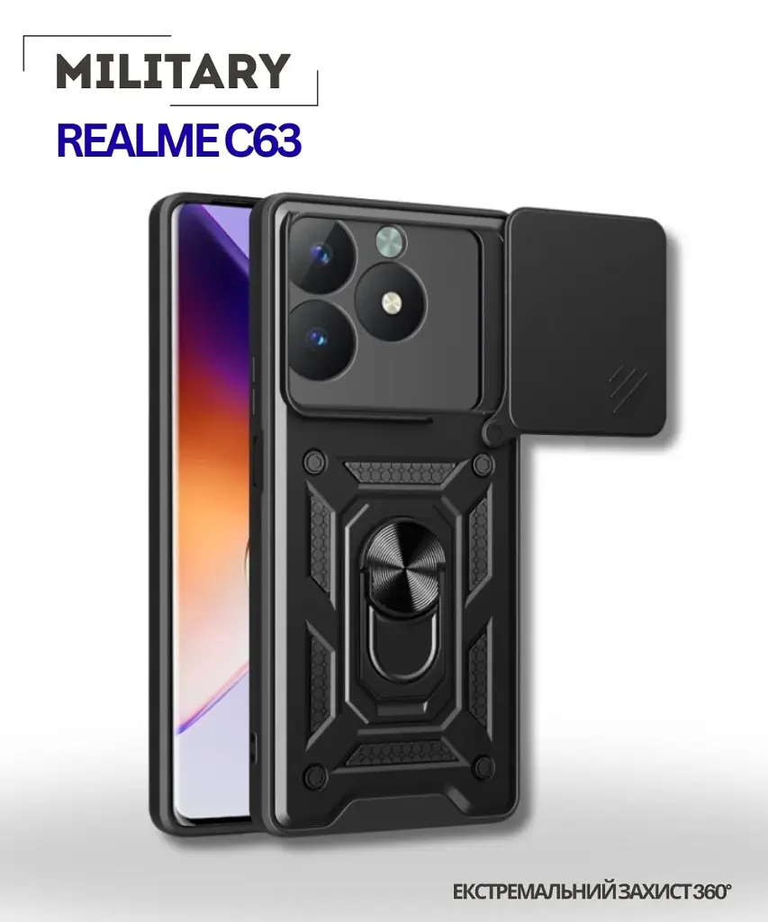 Чохол до мобільного телефона BeCover Military Realme C63 Black (712178) - фото 4