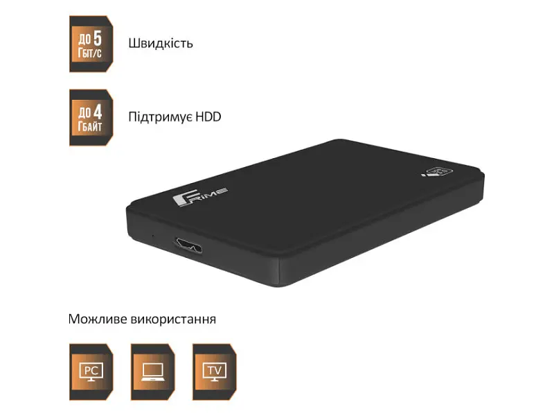 Кишеня зовнішня Frime SATA HDD/SSD 2.5 USB 3.0 Plastic Black (FHE10.25U30) - фото 2