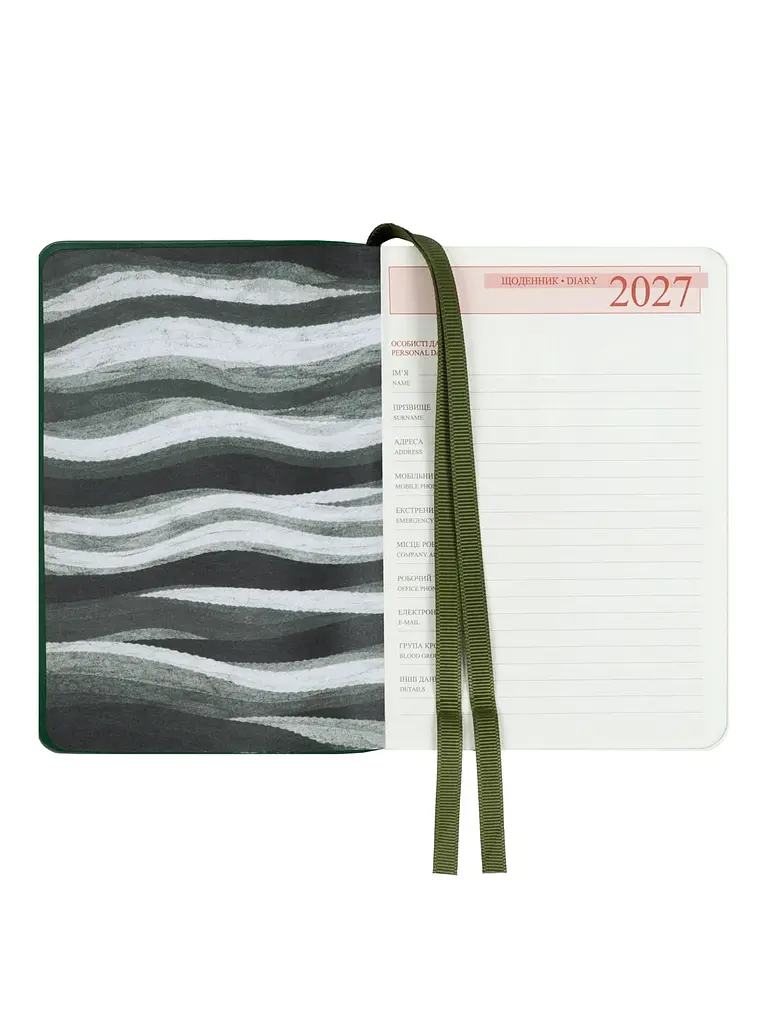 Щоденник 2027 А6 LEO Planner Flow датований зелений (252791) - фото 4