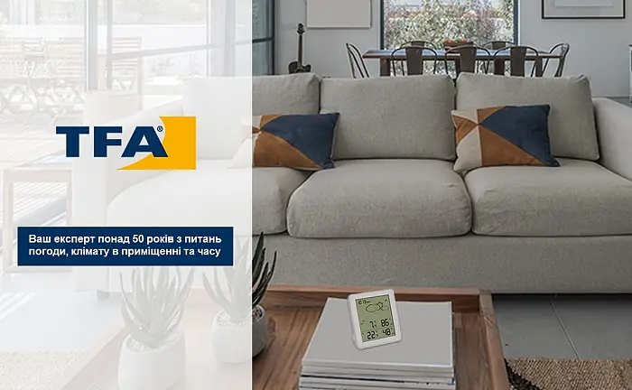 Метеостанция TFA CLEAR 35116802 - фото 9