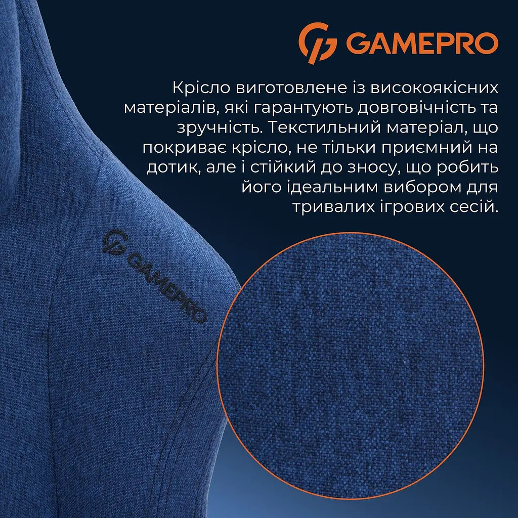 Ігрове крісло GamePro Size L Fabric Dark Blue (FGC750DB) - фото 12