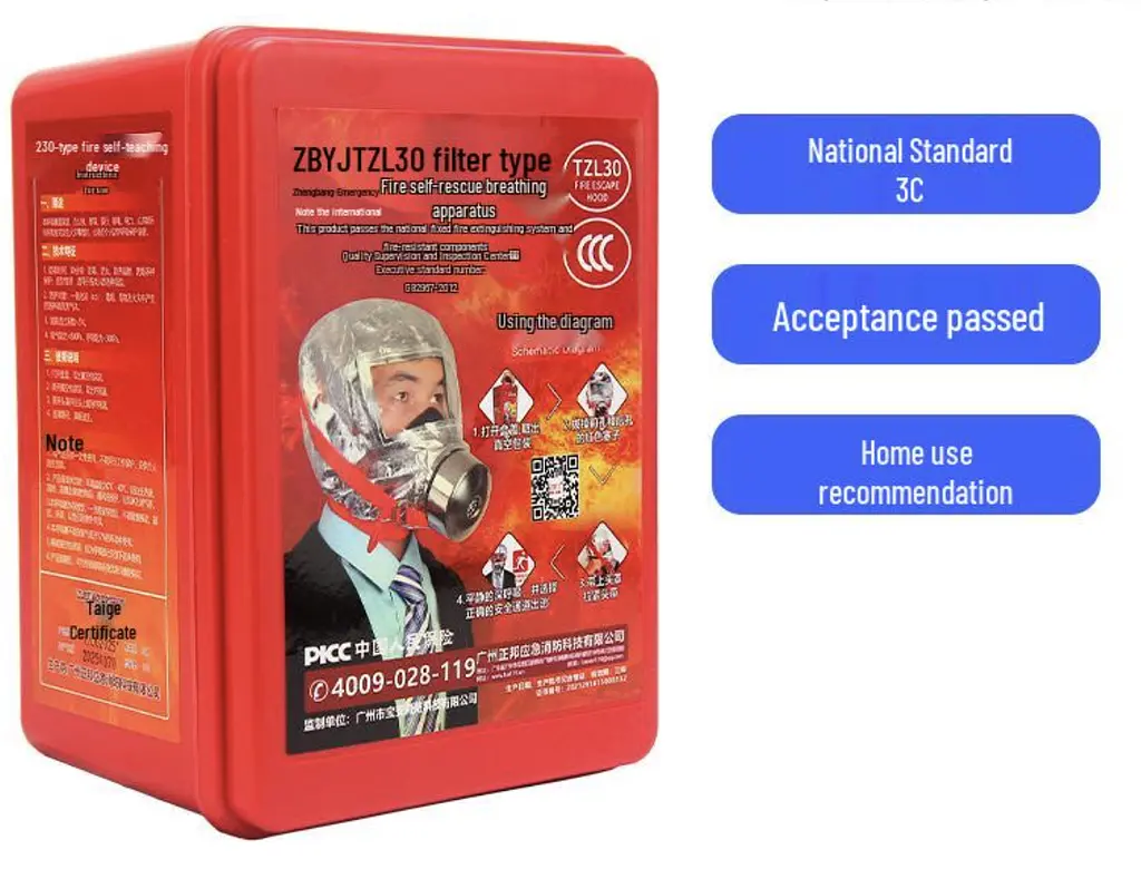 Екстрений захисний протигаз TZL-30 для дітей та дорослих - протигаз Fire Mask TZL-30 - фото 6