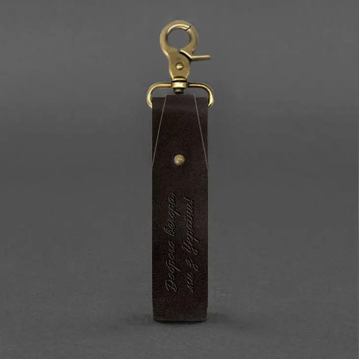 Кожаный брелок «Добрый вечер…» - фото 9