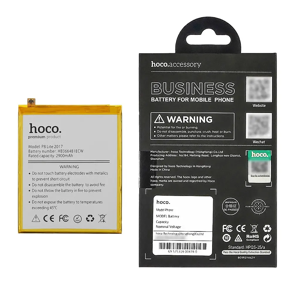 Аккумулятор Hoco HB366481ECW для Huawei P8 Lite (2017)/ Y6 (2018)/ Ascend P9/ P9 Lite/ P10 Lite/ P20 Lite/ Nova 2 Lite - фото 5