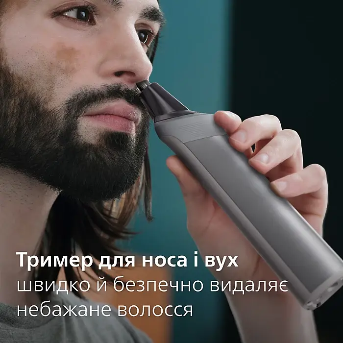 Універсальний тример PHILIPS MG5930/15  series 5000 11-в-1 - фото 5