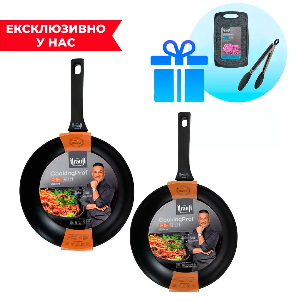 Сковорідка 28 см CookingProf та сковорідка 26 см + кухонна дошка та щипці - фото 10