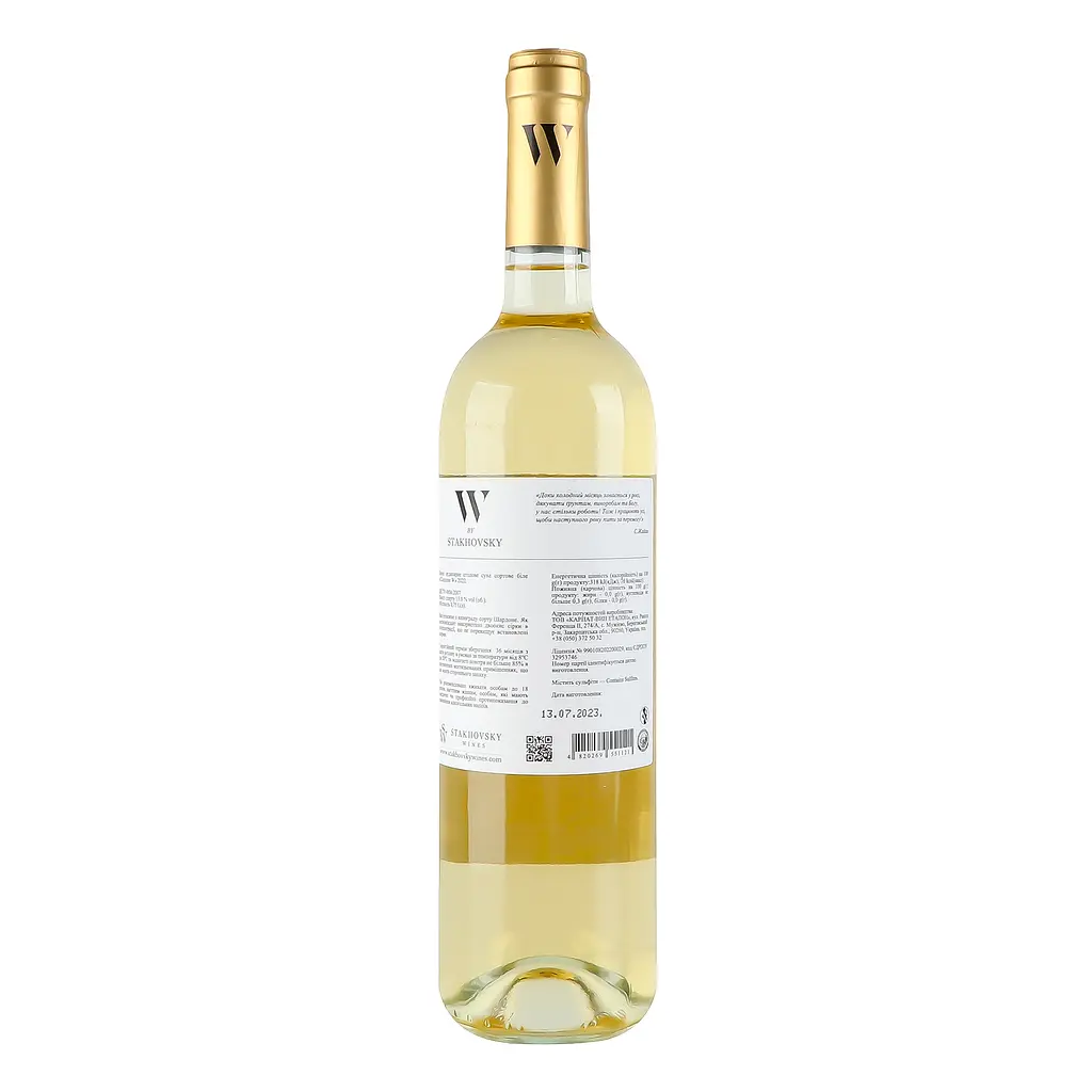 Вино Stakhovsky Wines Chardonnay біле сухе 0.75 л - фото 4
