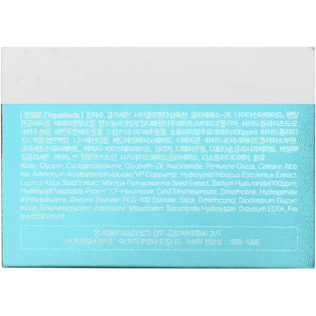 Крем для обличчя FarmStay DR.V8 Solution Hyaluronic Acid Cream 50 мл - фото 4