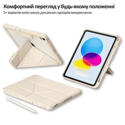 Чохол до планшета BeCover Rugged Origami Transparent Apple iPad 10.9" (2022/2024) / iPad (A16) 2025 11" Beige (714970) - фото 4