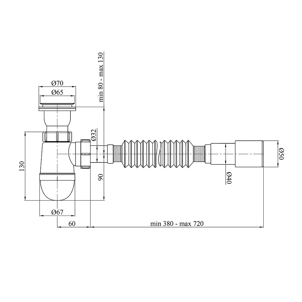Сифон для кухонної мийки Kroner KRP-TW01 1 1/2"×40/50 мм CV032073 - фото 2