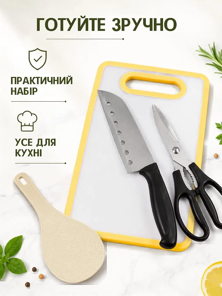 Набір посуду для кемпінгу 8 предметів у чохлі для пікніка та походу (49676169) - фото 2