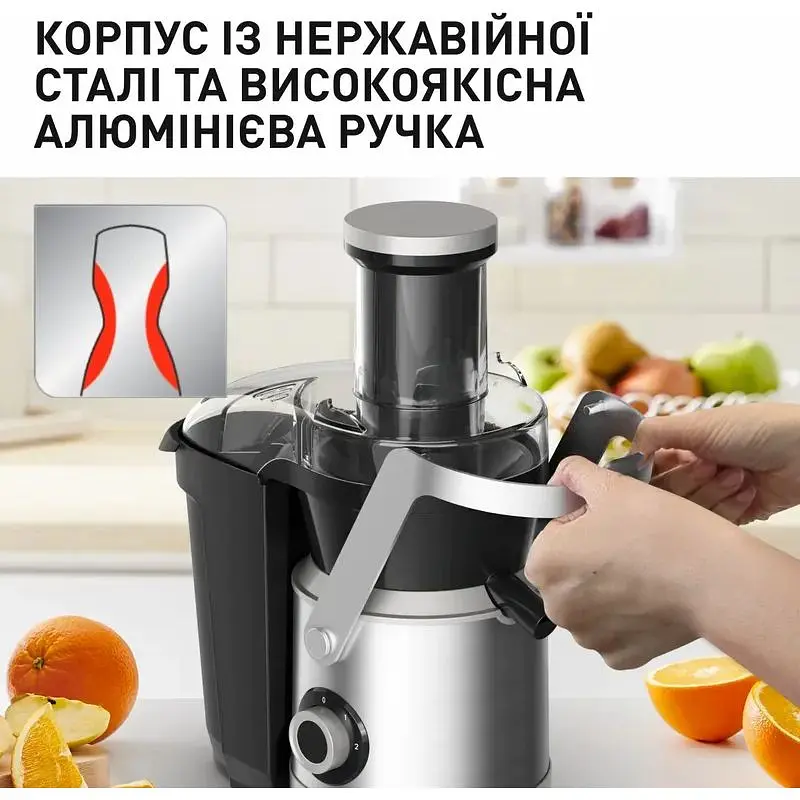 Соковитискач Tefal Nutri XXL відцентрований 1000 Вт чаша 0.8 л жмих 2.2 л жолоб на ціле яблуко пластик/метал чорно-сірий (ZE660D10) - фото 13