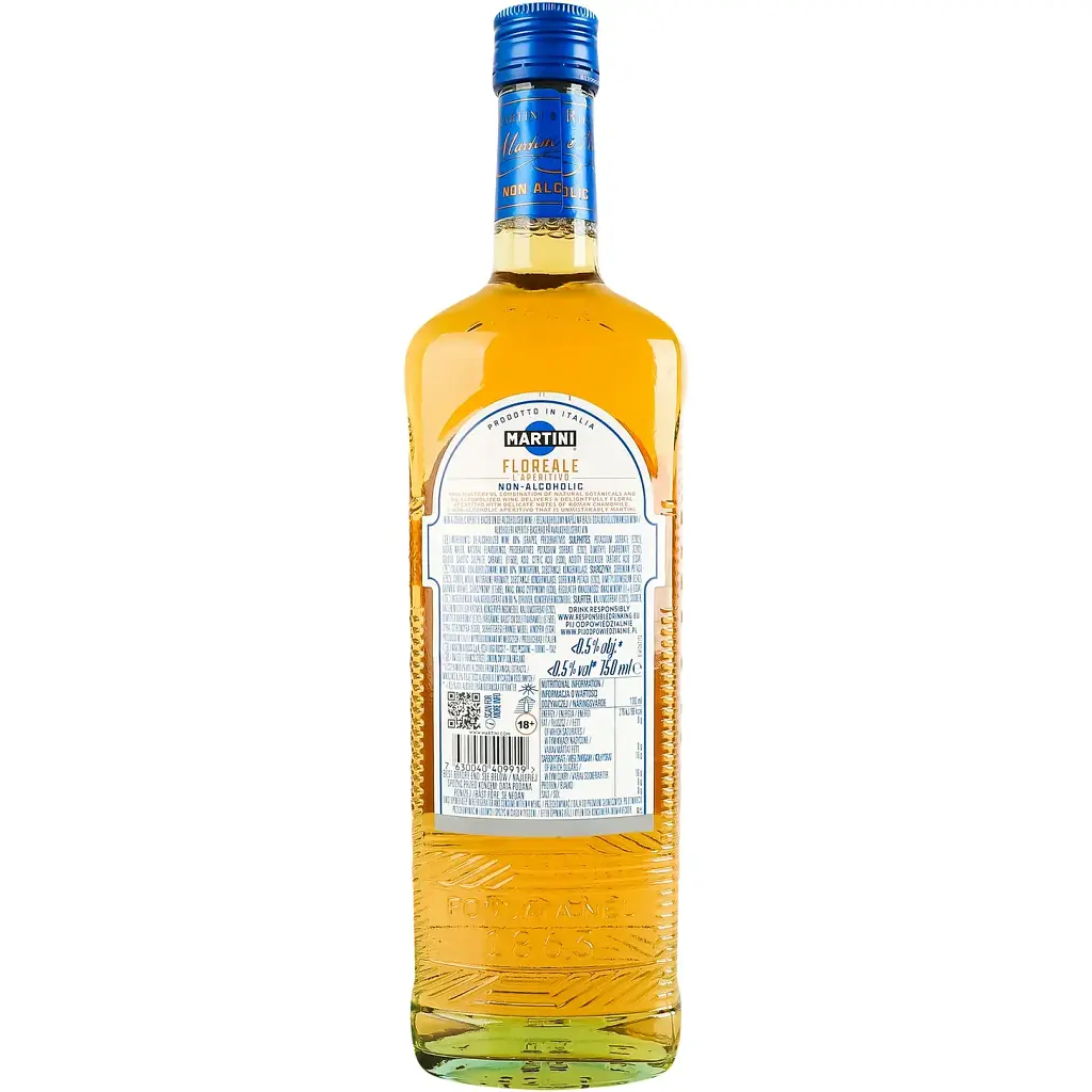 Мартіні Floreale 0% 0.75 л - фото 2