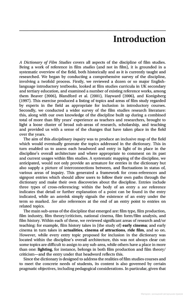Oxford Dictionary of Film Studies (Oxford Quick Reference) - фото 5