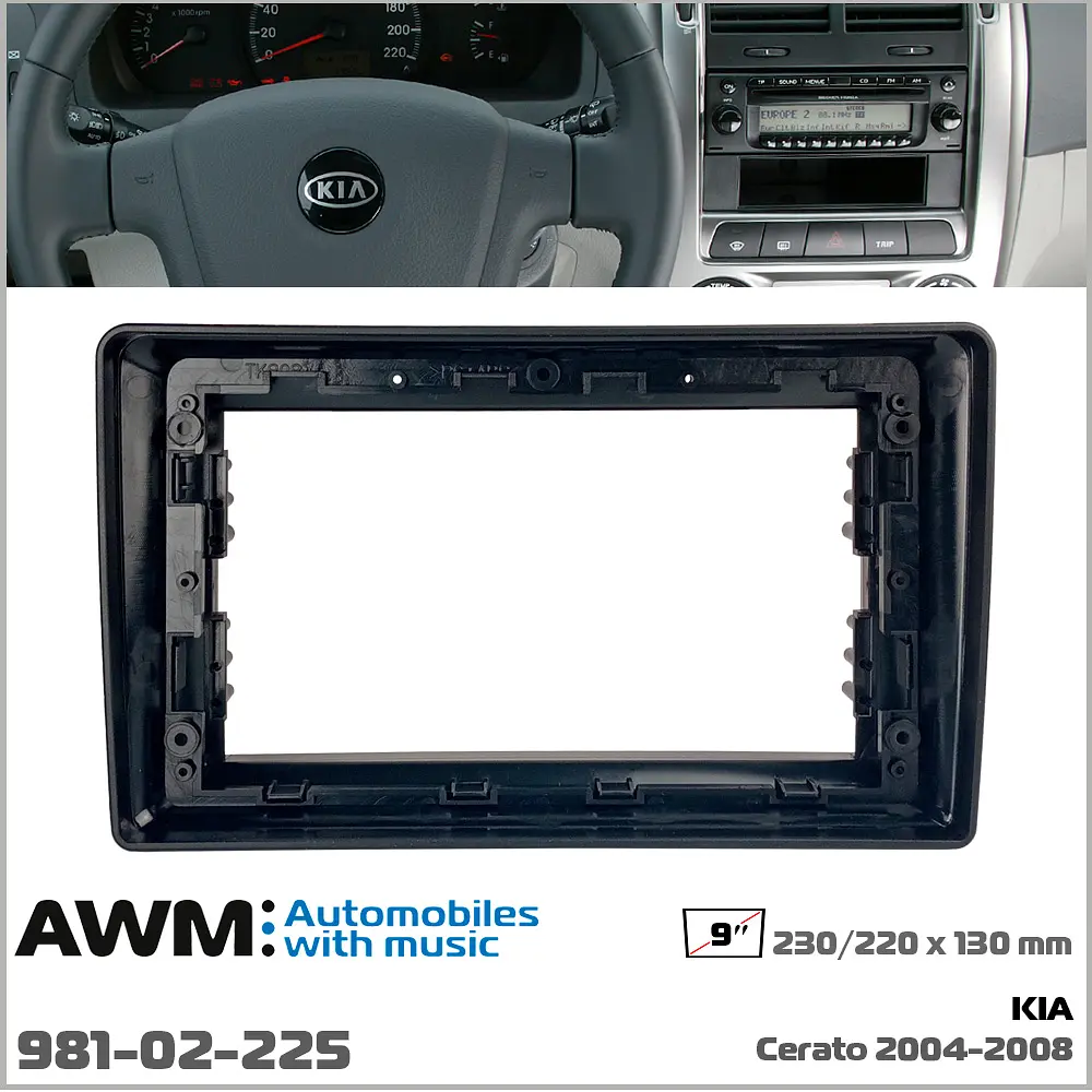 Перехідна рамка KIA Cerato AWM 981-02-225 - фото 6