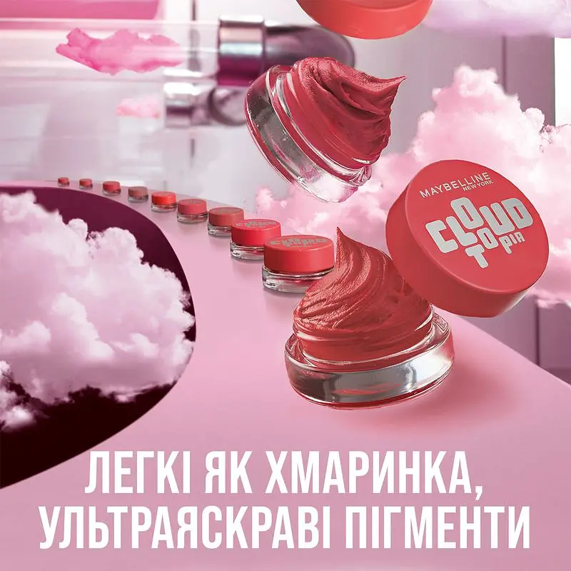 Рум'яна-мусс для щік і губ Maybelline New York Cloudtopia відтінок 09 Dremy Dawn 5 г - фото 3