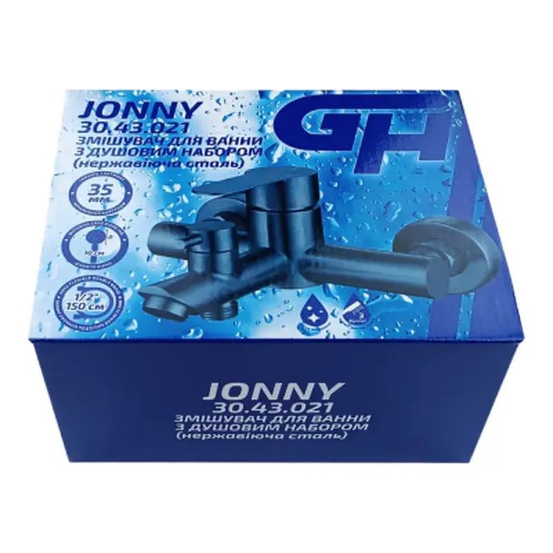Душовий гарнітур GH 30.43.021 JONNY (126682) - фото 3