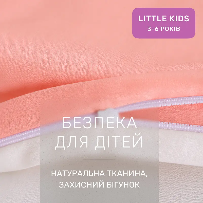 Дитяча постільна білизна MIRSON LITTLE KIDS Poplin Edition Teddy Bear та Lorena 110х160см (2200013086413) - фото 6