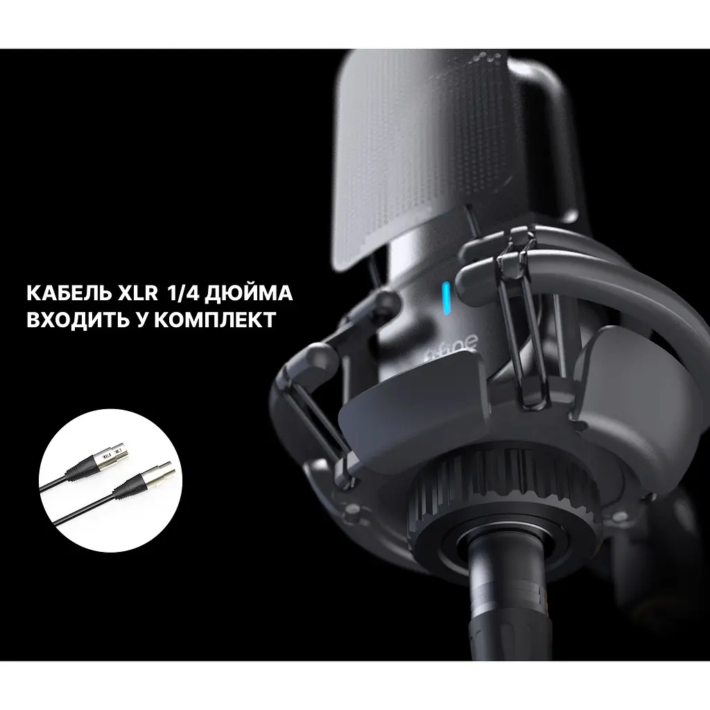 Мікрофон Fifine XLR (K726) - фото 6