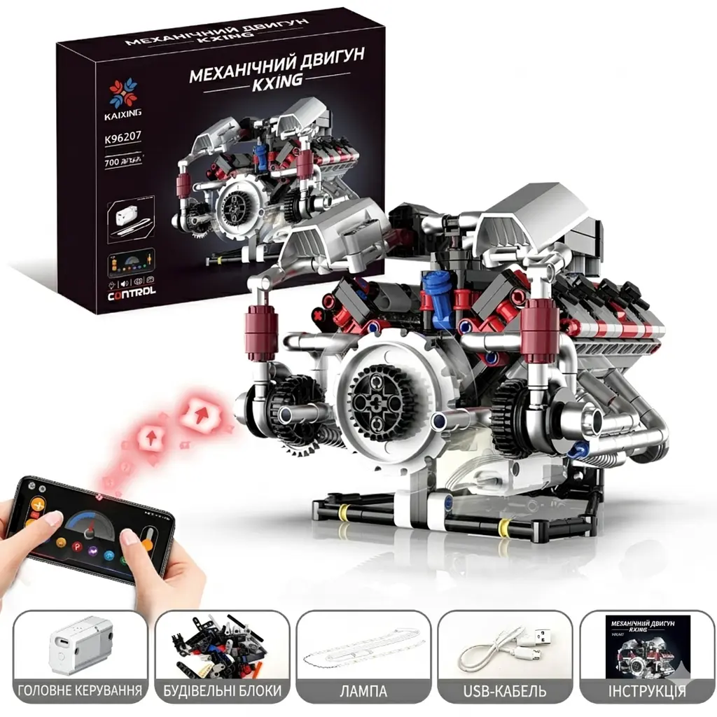Конструктор двигателя V8 Ferrari F40 LM аккумуляторный мотор с приложением STEM конструктор двигателя внутреннего сгорания для детей и взрослых, 700 деталей - фото 3