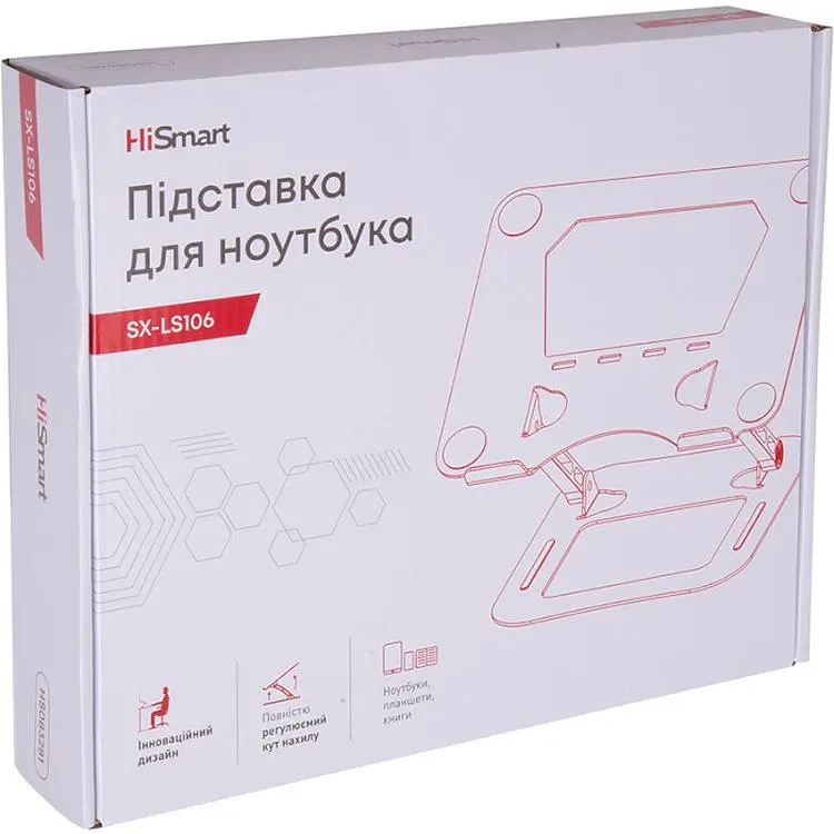 Подставка для ноутбука HiSmart SX-LS106 Steel Silver (HS083281) - фото 3