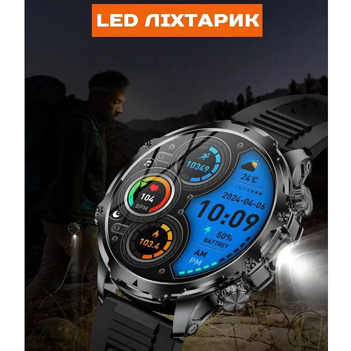 Смарт-годинник Uwatch Smart Turbo Power Rubber 2 ремінці чорний (3256) - фото 8