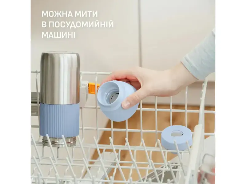 Термопляшка Tefal BeYou Twist Screw Lid 500 мл Blue (N2194010) - фото 9