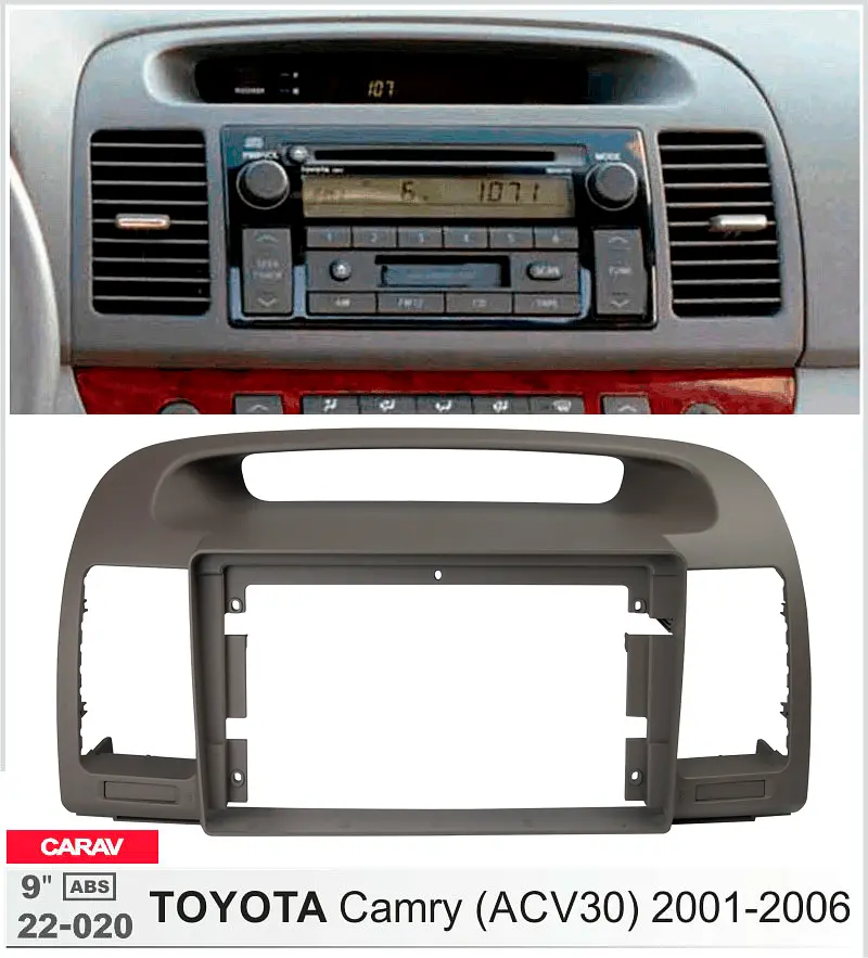 Переходная рамка Toyota Camry Carav 22-020 - фото 8
