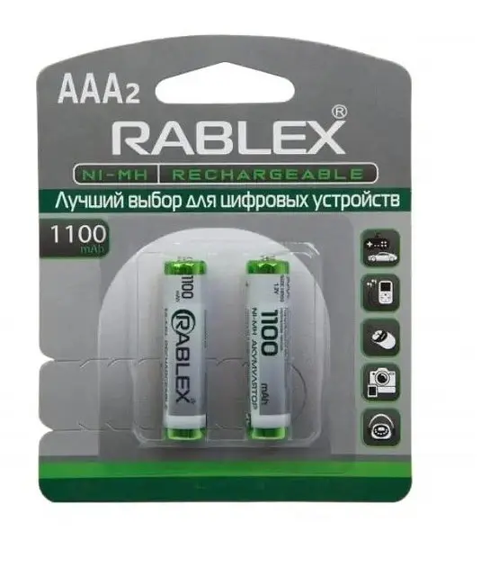 Акумуляторна батарейка Rablex AAA NI-MH HR03 1100mAh 2 шт