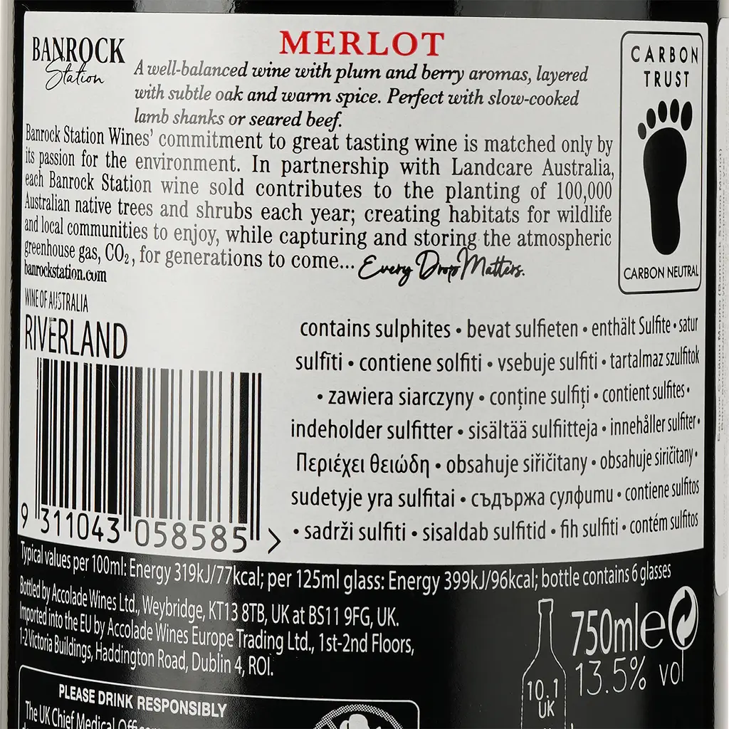 Вино Banrock Station Merlot, 13,5%, 0,75 л - фото 3