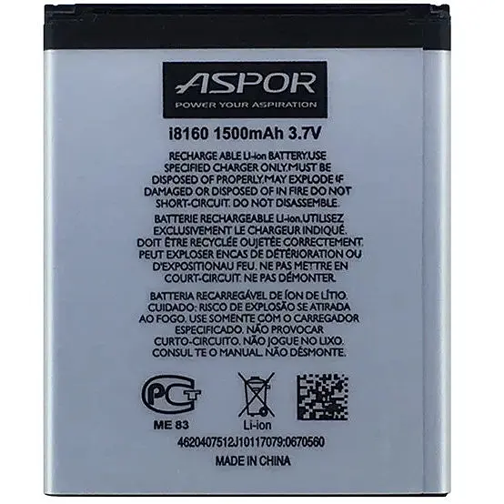 Акумулятор Aspor EB425161LU для Samsung i8160/S7562/i8190