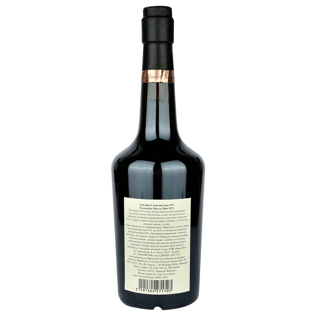 Кальвадос Christian Drouin Calvados 1971, в деревянной коробке, 42%, 0,7 л - фото 3