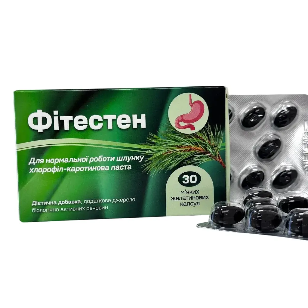 Дієтична добавка Лісохімик Фітестен хлорофіл-каротинова паста 30 капсул - фото 2