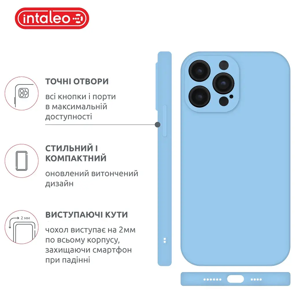 Чохол до мобільного телефона Intaleo SoftShell Apple iPhone 14 Pro Max Light Blue (1283126557828) - фото 4