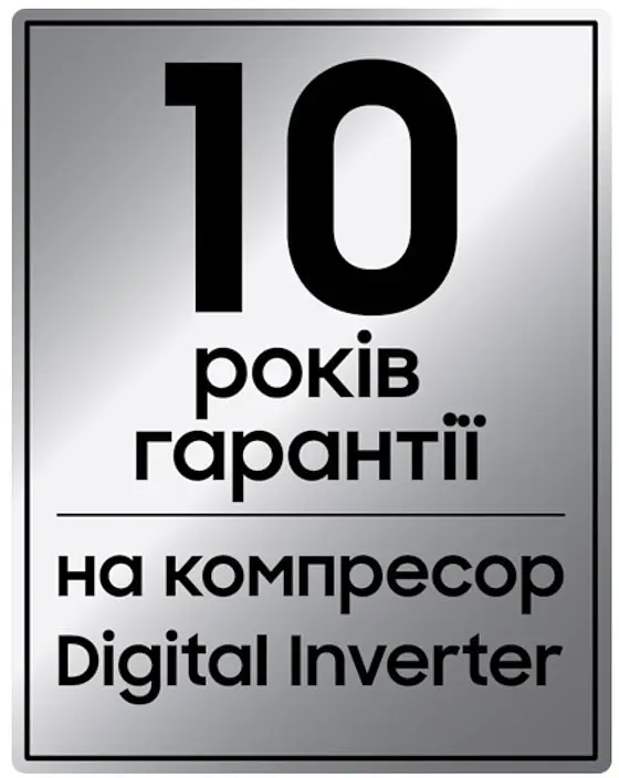 Холодильник Samsung RT53DG7A14S9UA - фото 7