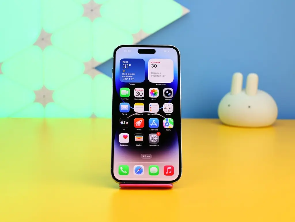 Смартфон Apple iPhone 14 Pro Max 256GB Silver (MQ9V3) Б/В [170297] - фото 2