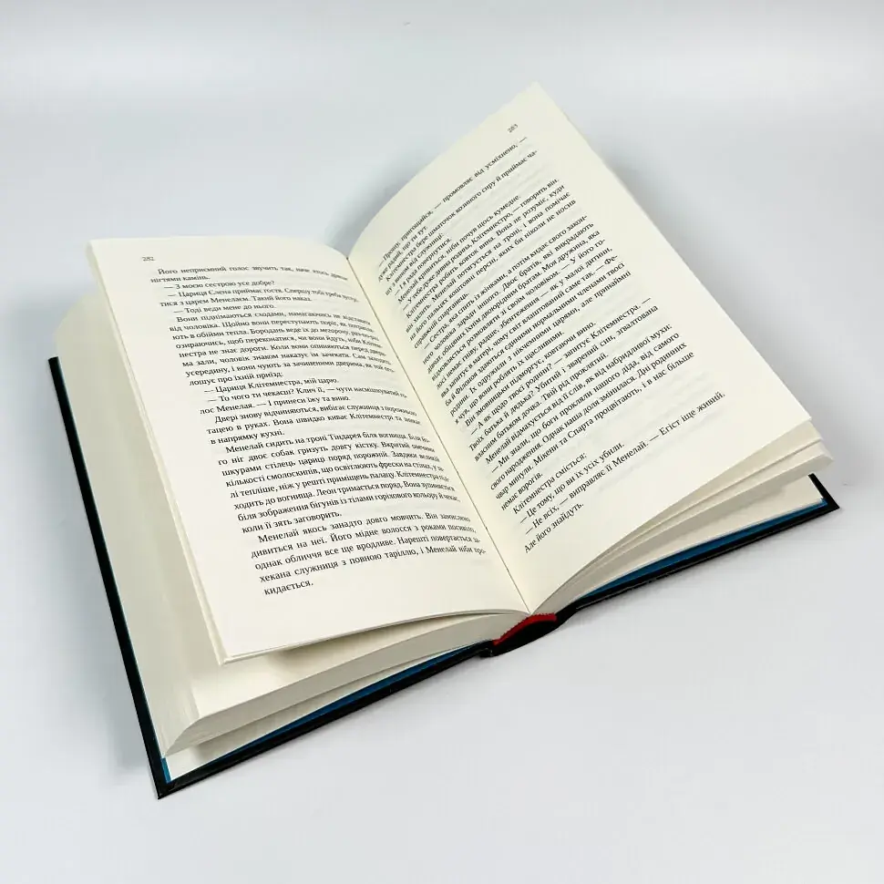 Клітемнестра - Констанца Казаті | Vivat, книга українською, нова, тверда - фото 3