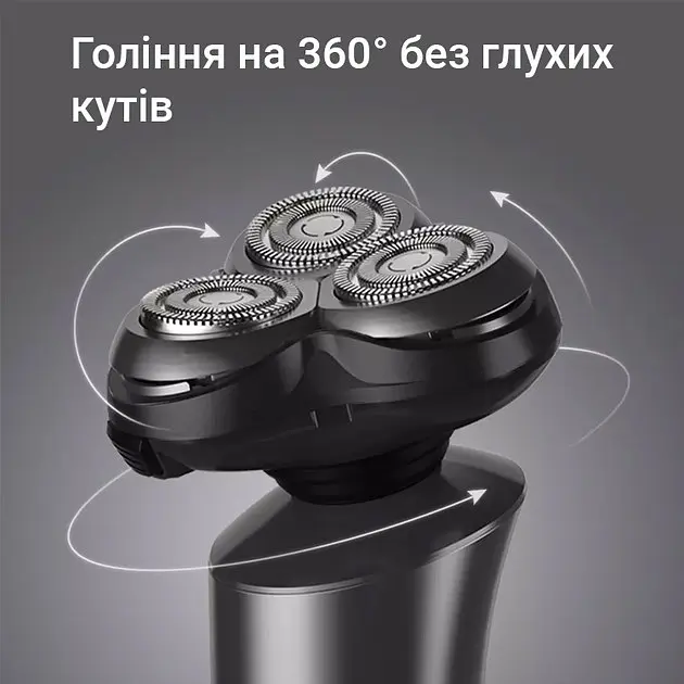 Електробритва ShowSee Electric Shaver F305-GY Black - фото 4