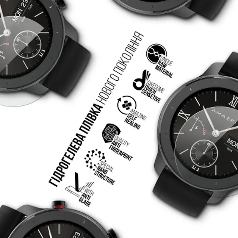 Плівка захисна Armorstandart Matte hydrogel Amazfit Watch GTR 42mm 6 pcs (ARM91982) - фото 2