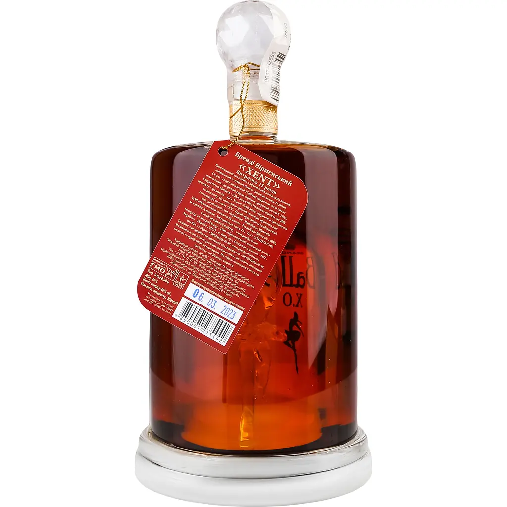 Бренді Proshyan Armenian Хент 15 років 40% 0.5 л в коробці - фото 3