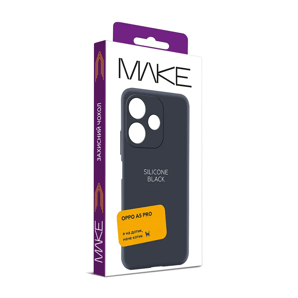 Чохол MAKE Oppo A5 Pro Silicone Black - фото 5