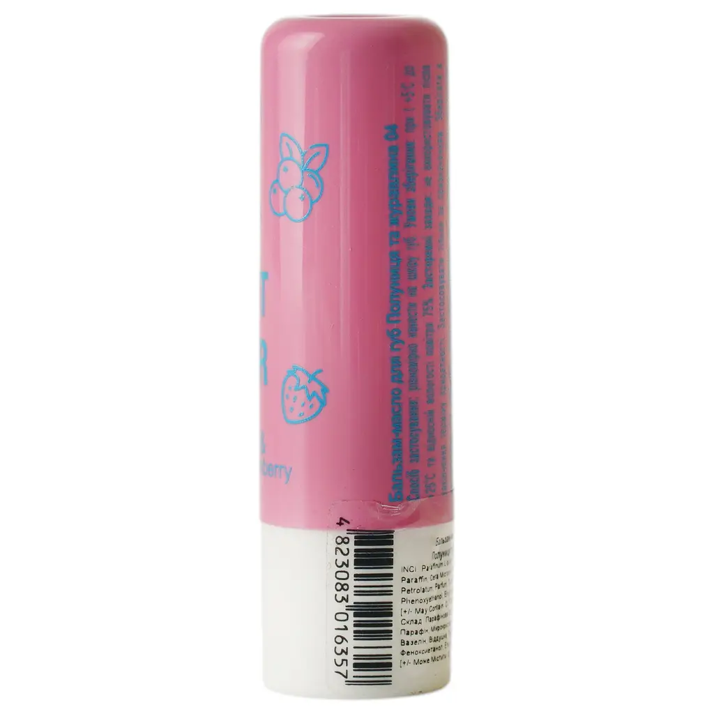 Бальзам-масло для губ Jovial Luxe Lip Butter тон 04 (Клубника и клюква) 4.5 г - фото 2