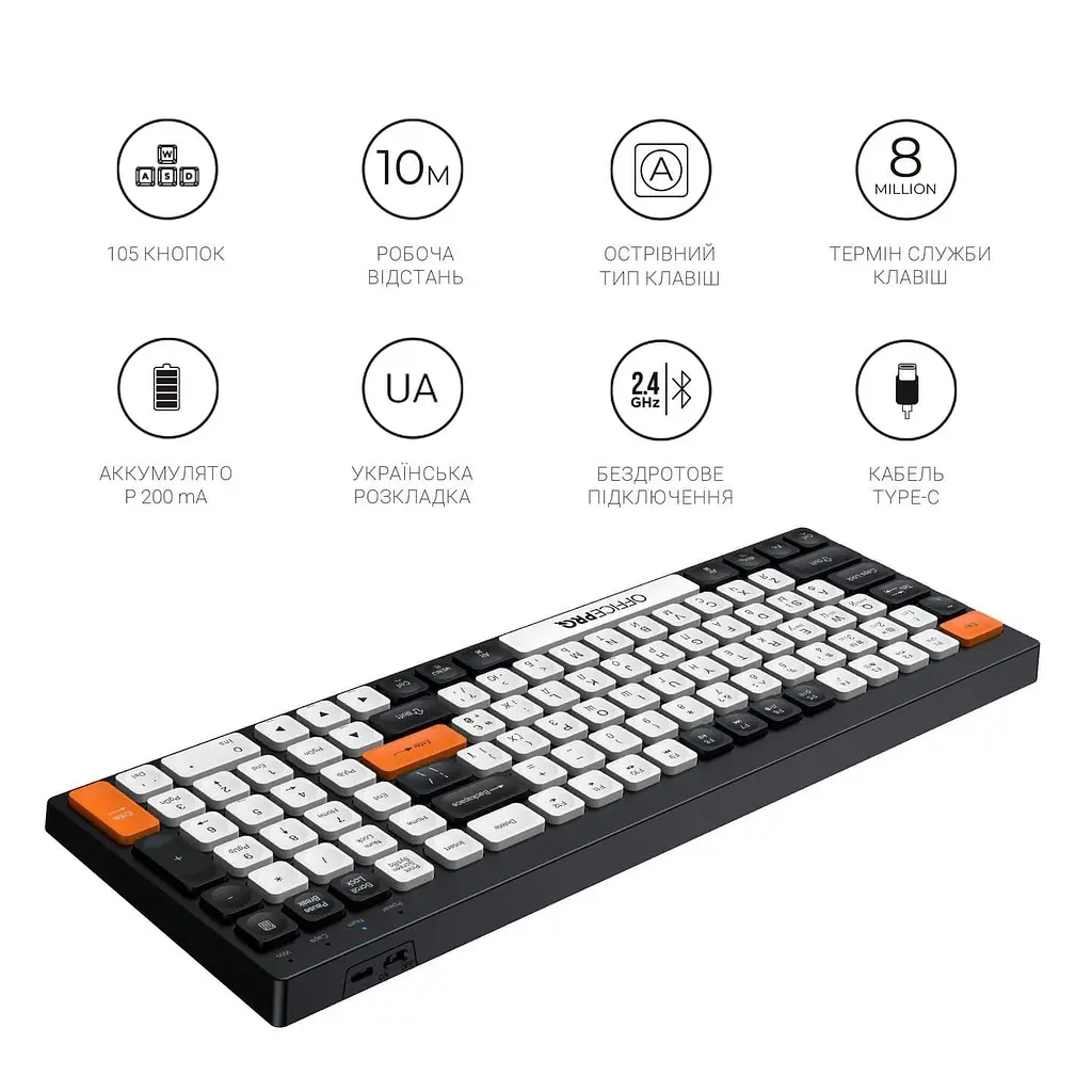 Клавіатура OfficePro (SK985BO) - фото 12