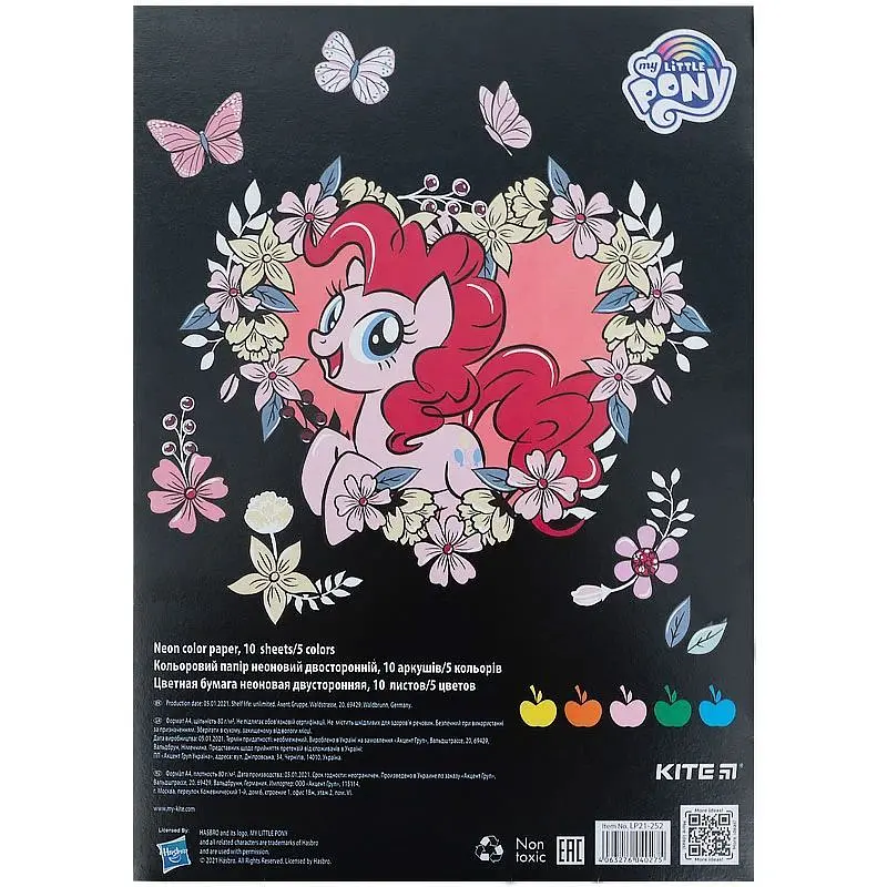 Бумага цветная Kite My Little Pony неоновая А4 10 листов 5 цветов (LP21-252) - фото 4