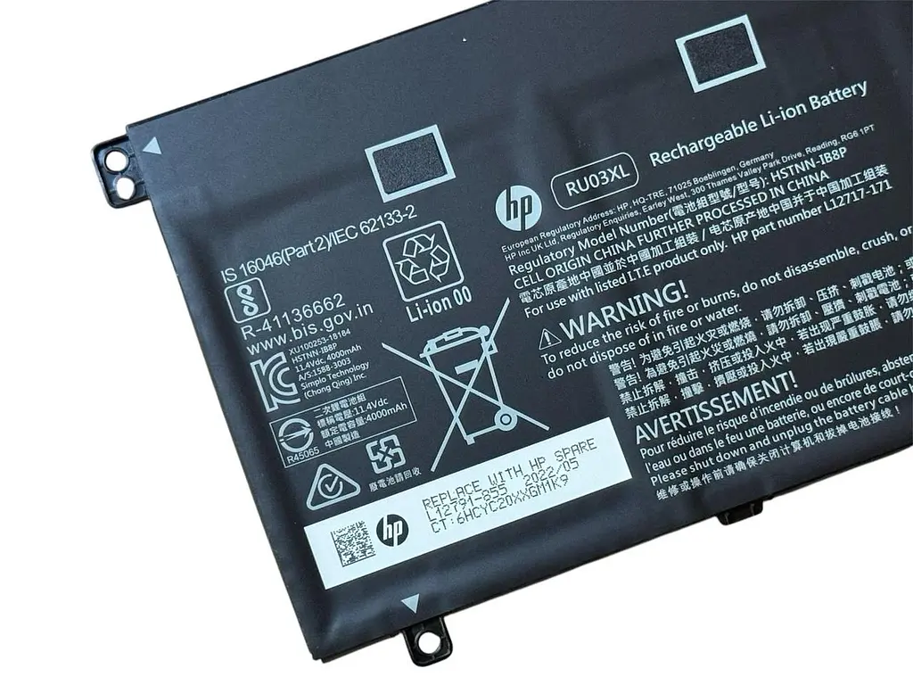 Акумулятор для ноутбука HP ProBook X360 11 G3 G4 G5 G6 440 G1 RU03XL - фото 2